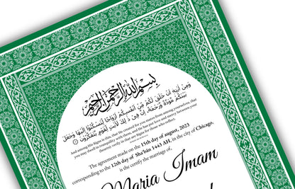 Digital Nikahnama | Marriage Certificate | Nikkah nama | Islamic | Nikkah Contract Template | Wedding Gift | Calligraphy| NN132