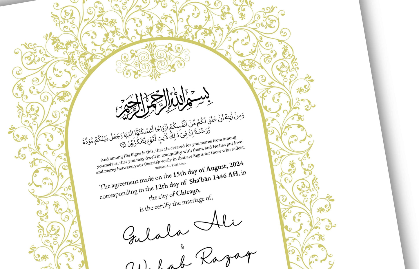 Luxury Nikkah Contract, Digital Printable Personalised Customised Nikkah Certificate, Custom Nikah Nama, Islamic Wedding Contract. NN153