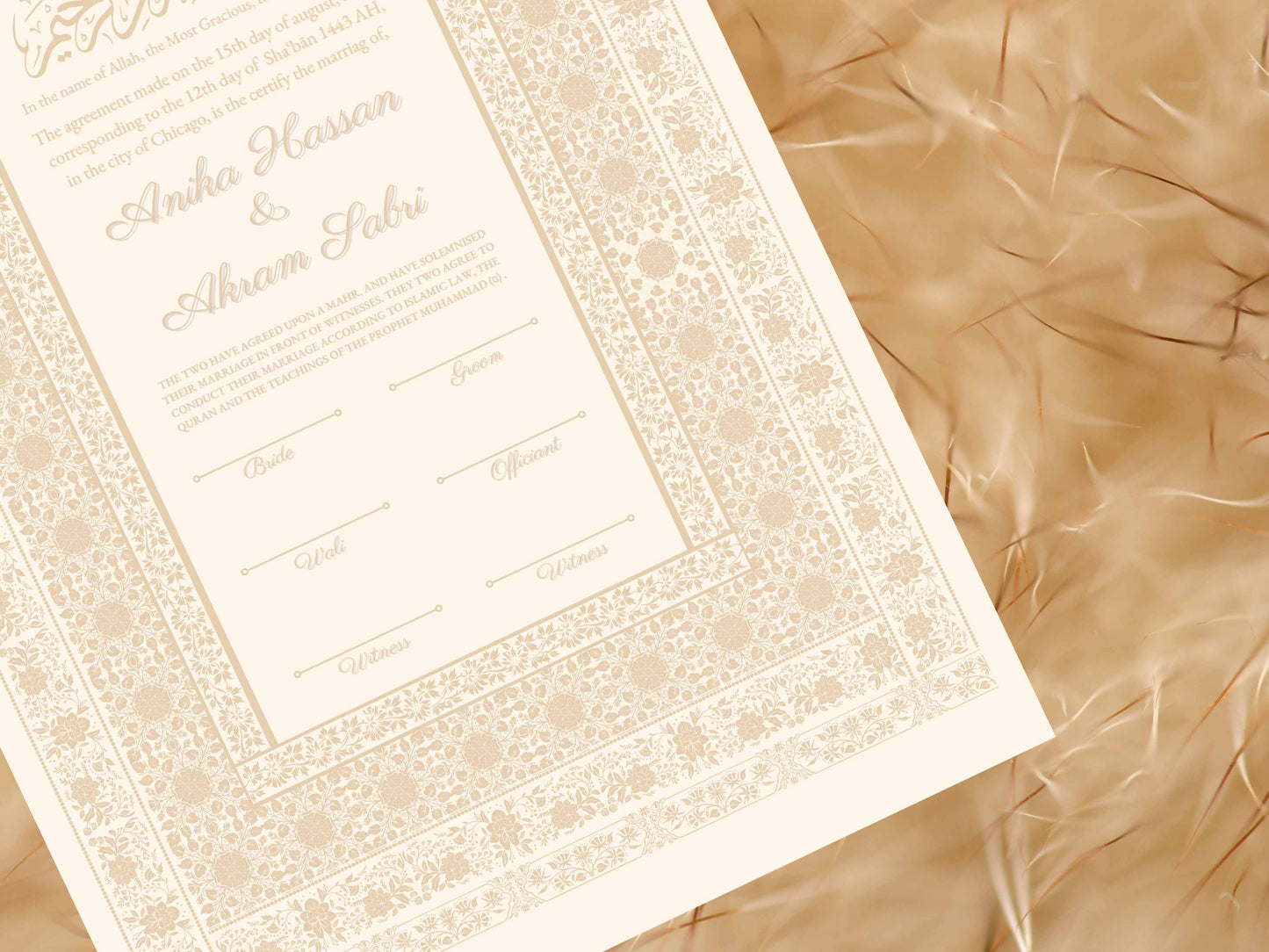 Nikkah Certificate, Nikkah Islamic Marriage Certificate, Printable, Custom Name Nikkah. Quran Verse, Digital Download. NN5