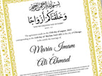 Nikkahnama | A4/A3 Custom Luxury Nikkah Contract | Digital contract | Inspired Luxury Nikkahnama | Nikkah Certificate Pdf Template. NN145