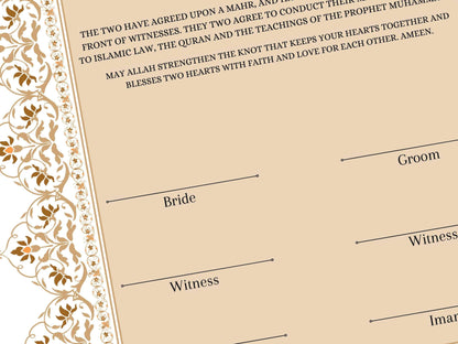 Nikkah Certificate, Nikkah Islamic Marriage Certificate, Printable, Custom Name Nikkah. Quran Verse, Digital Download. NN221