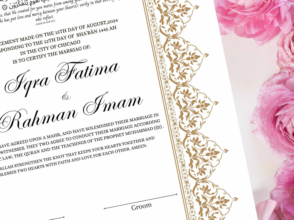Nikkah Certificate, Nikkah Islamic Marriage Certificate, Printable, Custom Name Nikkah. Quran Verse, Digital Download. NN223