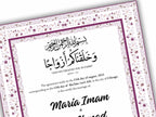 Nikkahnama | A4/A3 Custom Luxury Nikkah Contract | Digital contract | Inspired Luxury Nikkahnama | Nikkah Certificate Pdf Template. NN144