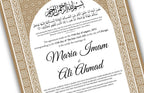 Digital Nikah Certificate, Nikahnama, A4/A3 Nikkahnama, Qubool Hai Muslim Islamic Marriage. NN130