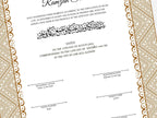 Muslim Nikkah Certificate Template, A3, A4. NN115