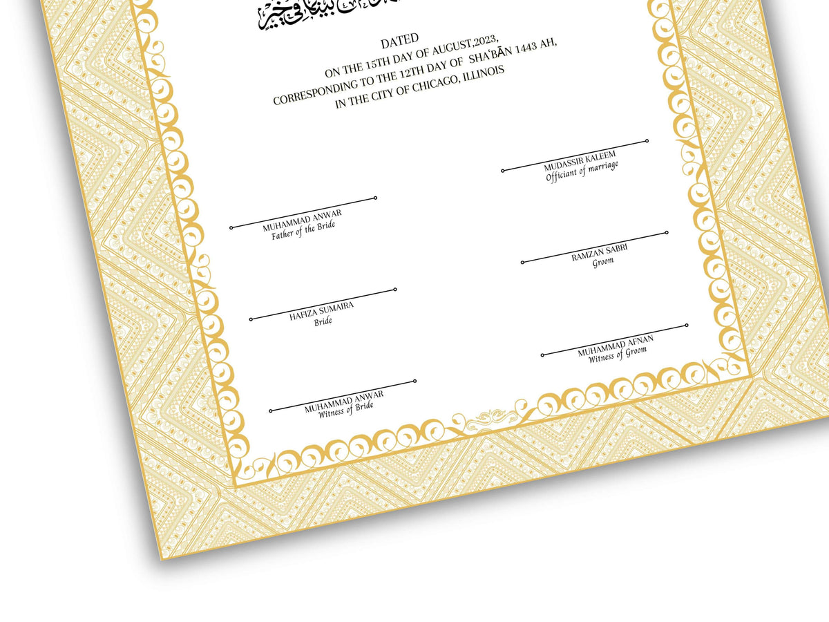 Muslim Wedding Contract, Muslim Agreement, Nikkah nama, Digital Download. nn116