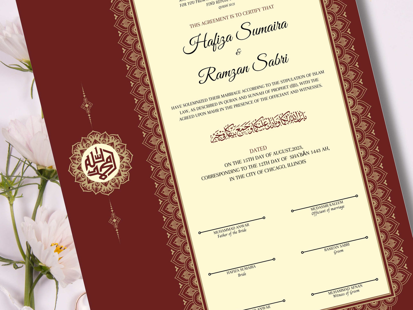 Luxury Muslim NIkkah Certificate. NN111