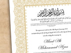 Nikkah Certificate Digital Download Personalised, A4, A3, Template, Editable, Nikkah Nama, Nikkah Contract, Muslim Contract. NN247