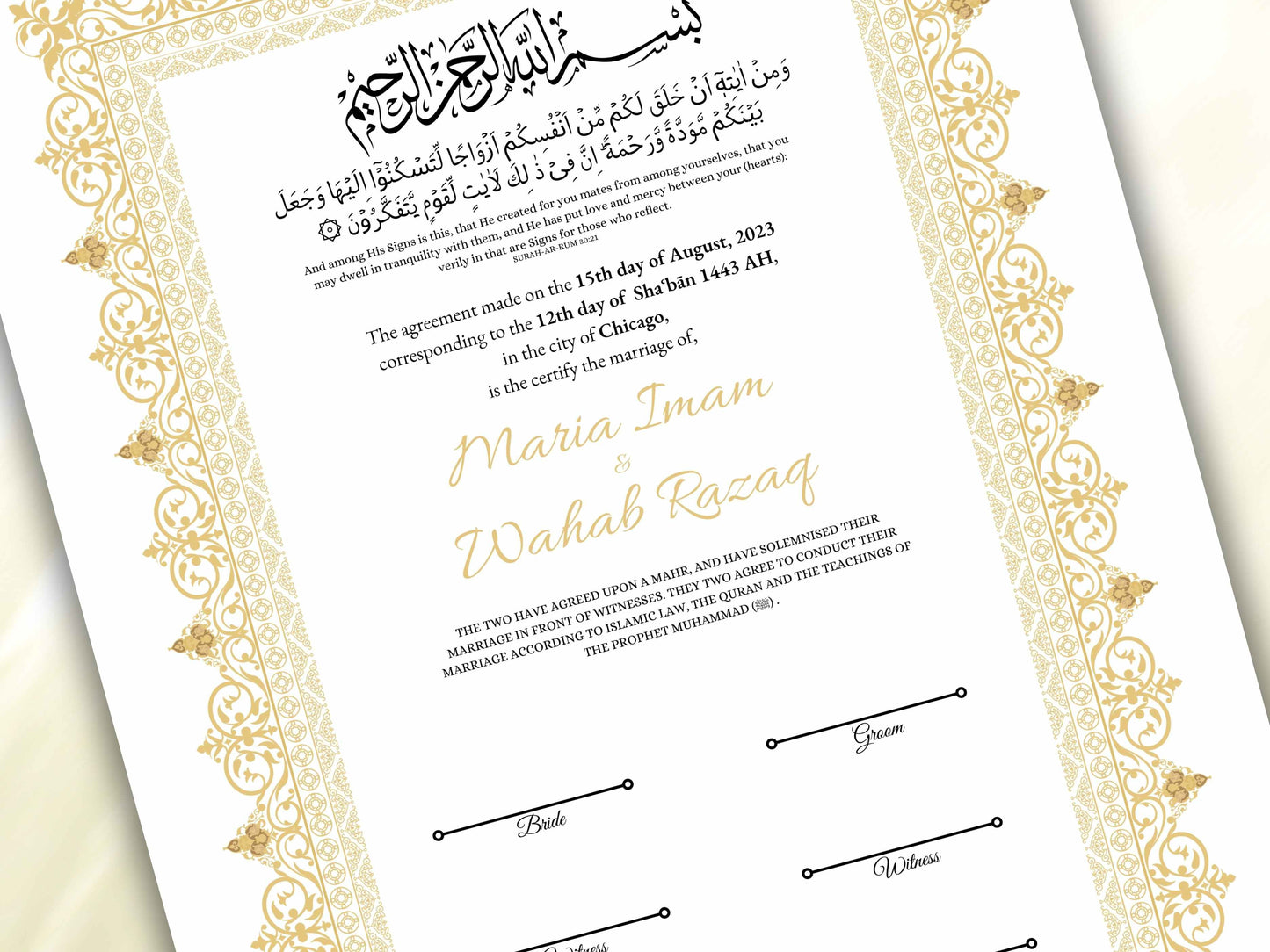 Luxury Nikkah Certificate, A4/A3 Islamic Wedding Contract, Muslim Marriage Certificate, Personalised Names, Nikah Nama, Quran Verse. NN196