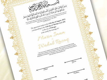 Luxury Nikkah Certificate, A4/A3 Islamic Wedding Contract, Muslim Marriage Certificate, Personalised Names, Nikah Nama, Quran Verse. NN196