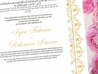 Nikkah Certificate, A4/A3 Islamic Wedding Contract Template, Nikkah Nama, Muslim Marriage, Personalised Names, Quran Verse.NN235