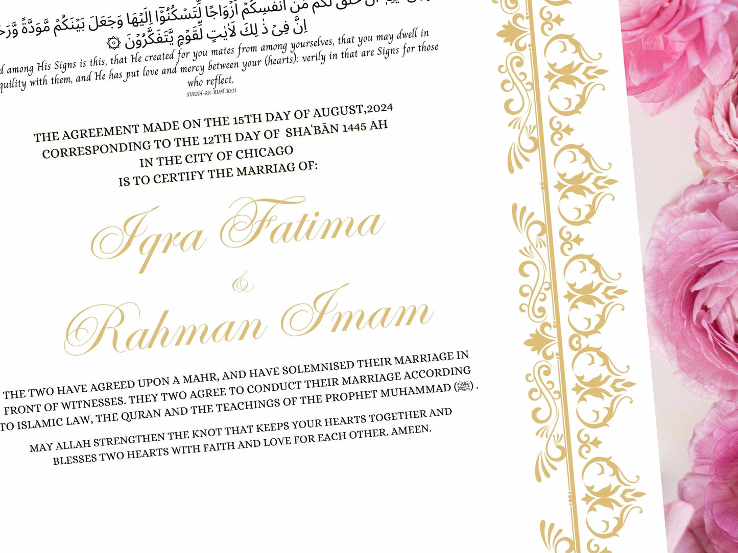 Nikkah Certificate, A4/A3 Islamic Wedding Contract Template, Nikkah Nama, Muslim Marriage, Personalised Names, Quran Verse.NN235