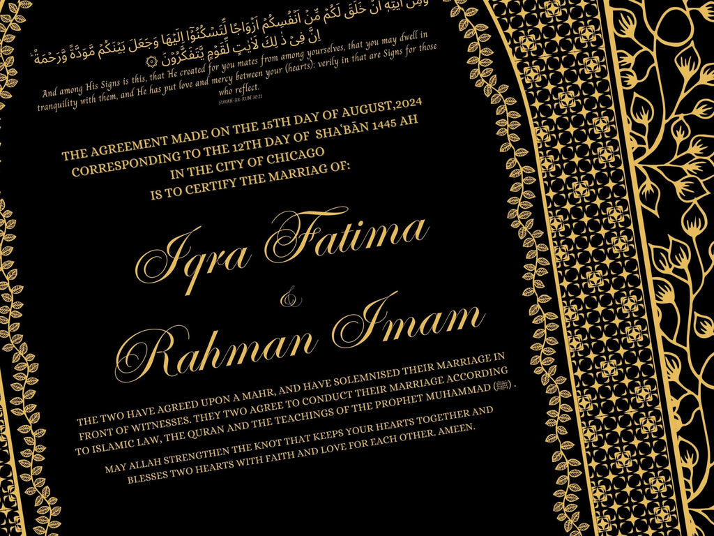 Luxury Nikkah Contract, Digital Printable Personalised Customised Nikkah Certificate, Custom Nikah Nama, Islamic Wedding Contract. NN226