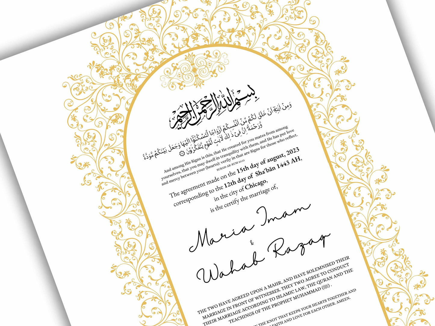 Luxury Nikkah Contract, Digital Printable Personalised Customised Nikkah Certificate, Custom Nikah Nama, Islamic Wedding Contract. NN156