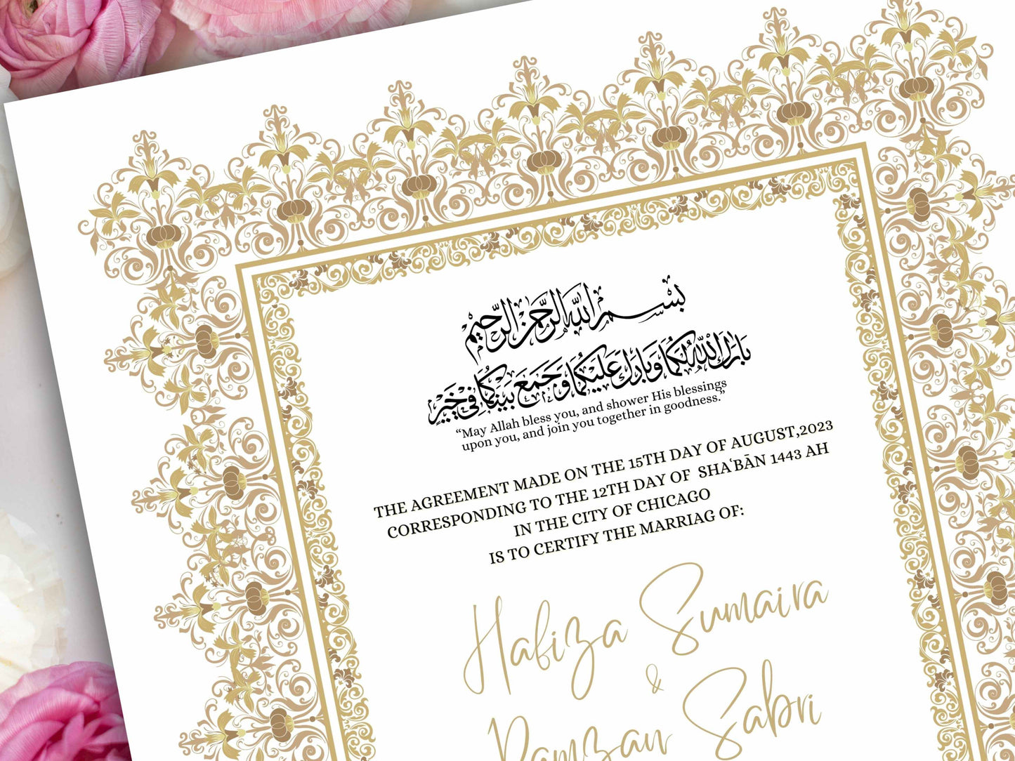 Nikkah Certificate Digital Download Personalised, A4, A3, Template, Editable, Brown Nikkah Nama, Nikkah Contract, Muslim Contract. NN212