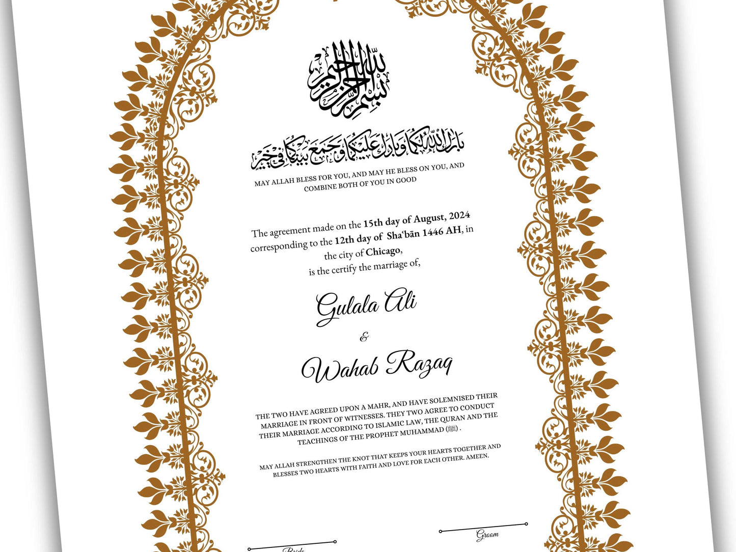 Nikkah Certificate Digital Download Personalised, A4, A3, Template, Muslim Wedding Contract, Instat Download. NN158