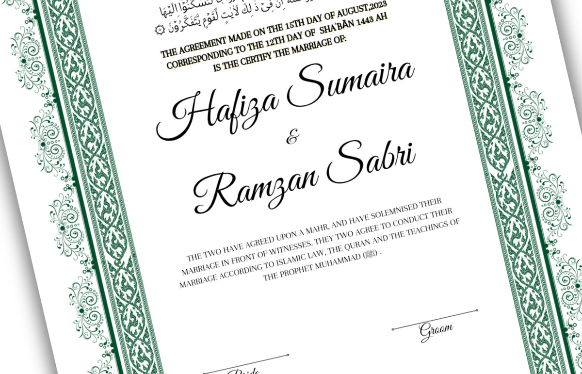Nikkah Certificate Digital Download Personalised, A4, A3, Template, Instat Download. NN126