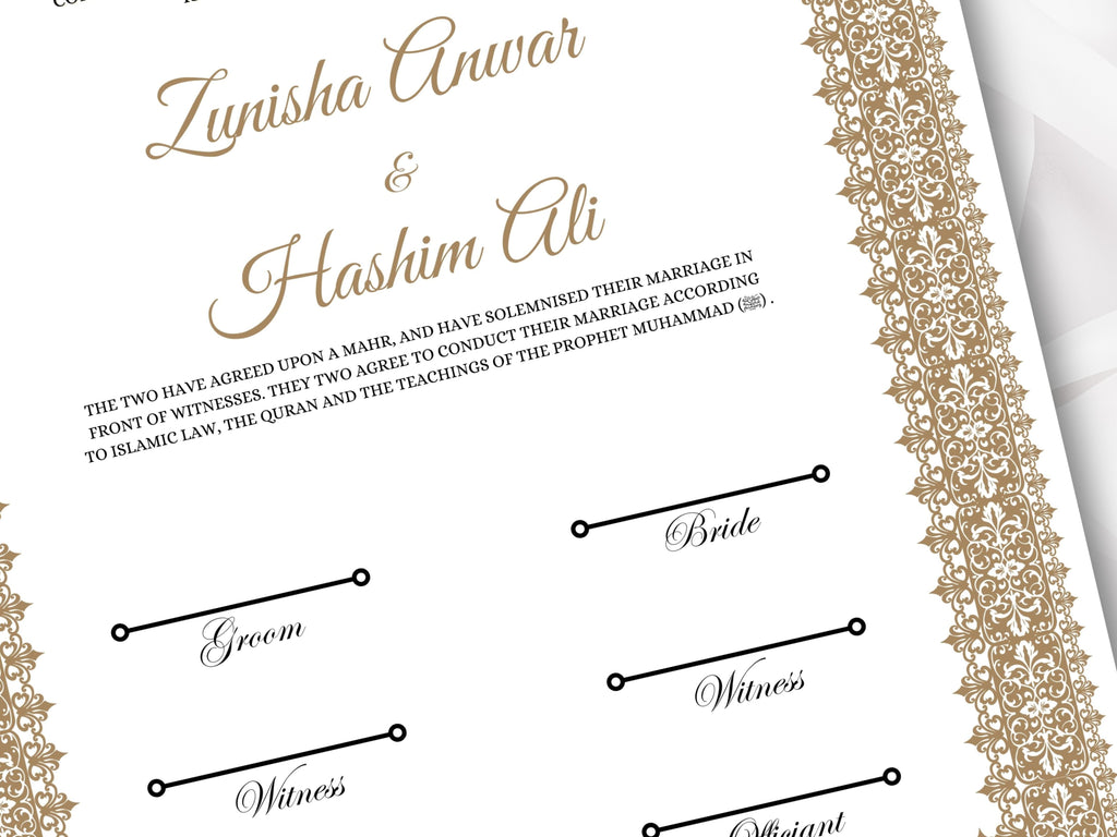 Nikkah Certificate Digital Download Personalised, A4, A3, Template, Editable, Brown Nikkah Nama, Nikkah Contract, Muslim Contract. NN265