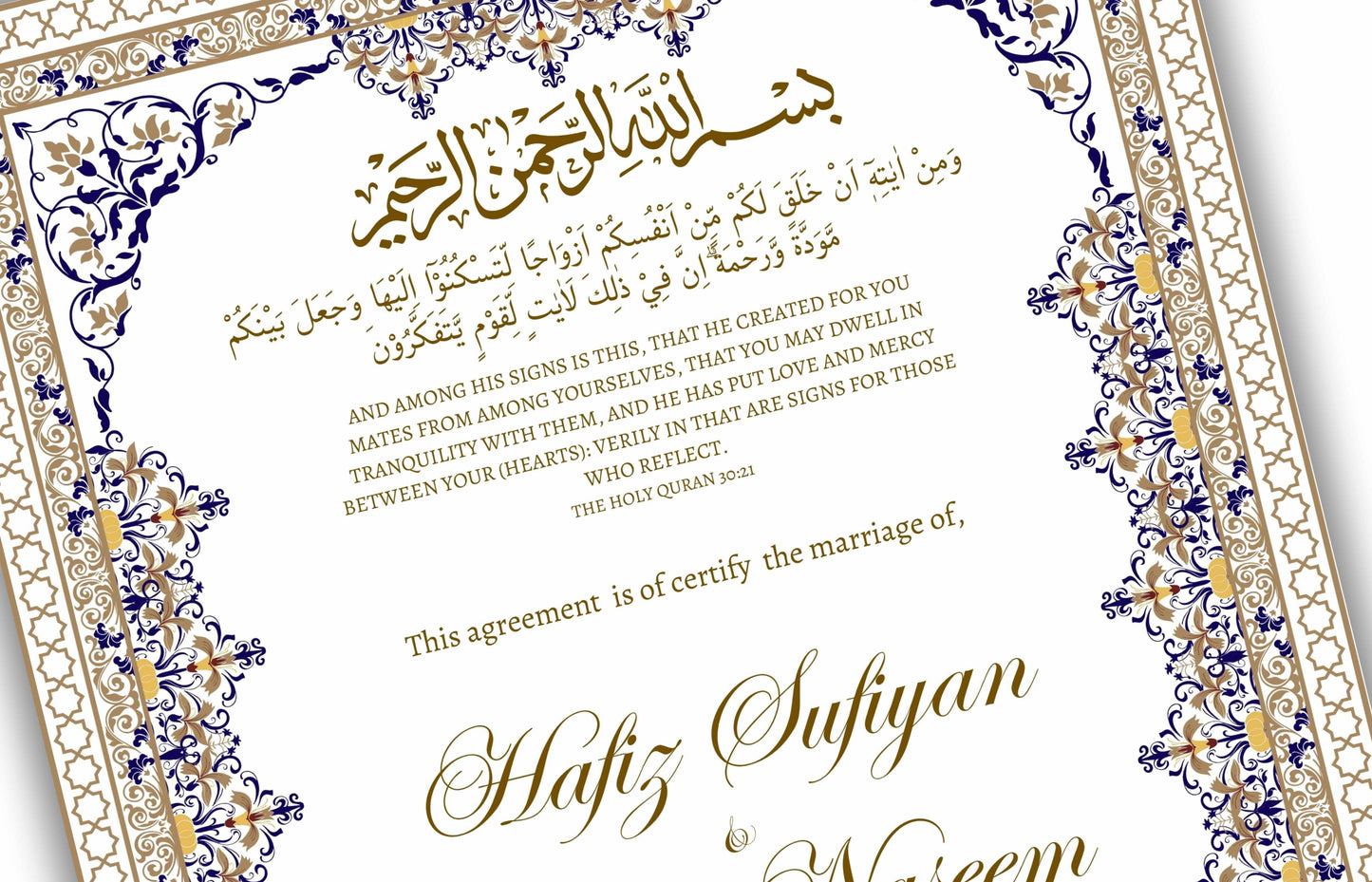 Nikkah Certificate, PDF Printable Nikkah Certificate, Nikkah Certificate Islamic Marriage Certificate, Printable Islamic Nikkah. NN140