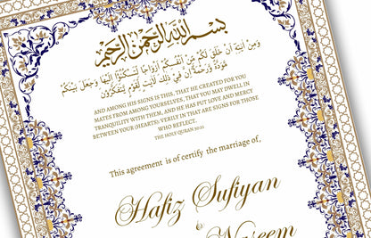 Nikkah Certificate, PDF Printable Nikkah Certificate, Nikkah Certificate Islamic Marriage Certificate, Printable Islamic Nikkah. NN140