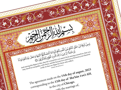 Nikkah Certificate Digital Download Personalised, A4, A3, Template, Muslim Wedding Contract, Instat Download. NN170