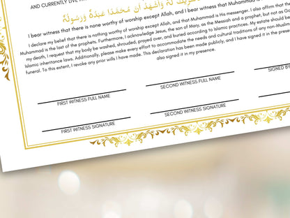 Conversion Certificate, Muslim Conversion Certificate, Shahada Certificate, Convert Certificate, Editable, Printable, Instant Download. CC1