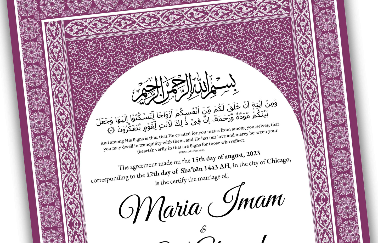 Luxury Nikkah certificate ,A3/a4 Nikkah Nama, Nikah , Islamic wedding contract, Muslim Marriage Certificate, Personalised Names. NN137