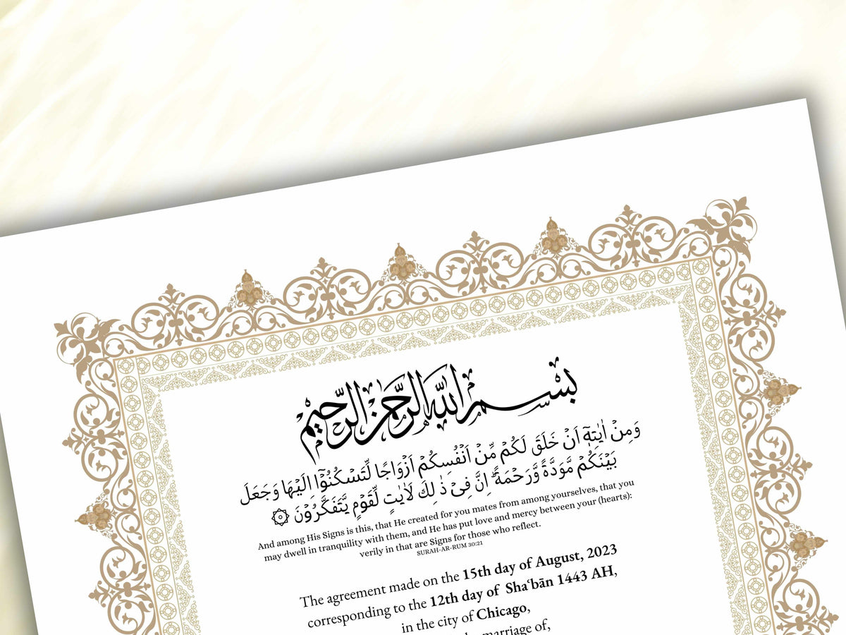 Luxury Nikkah Certificate in Pdf, Nikkah Contract Template, Traditional Islamic Wedding Agreement, Digital Download. NN195