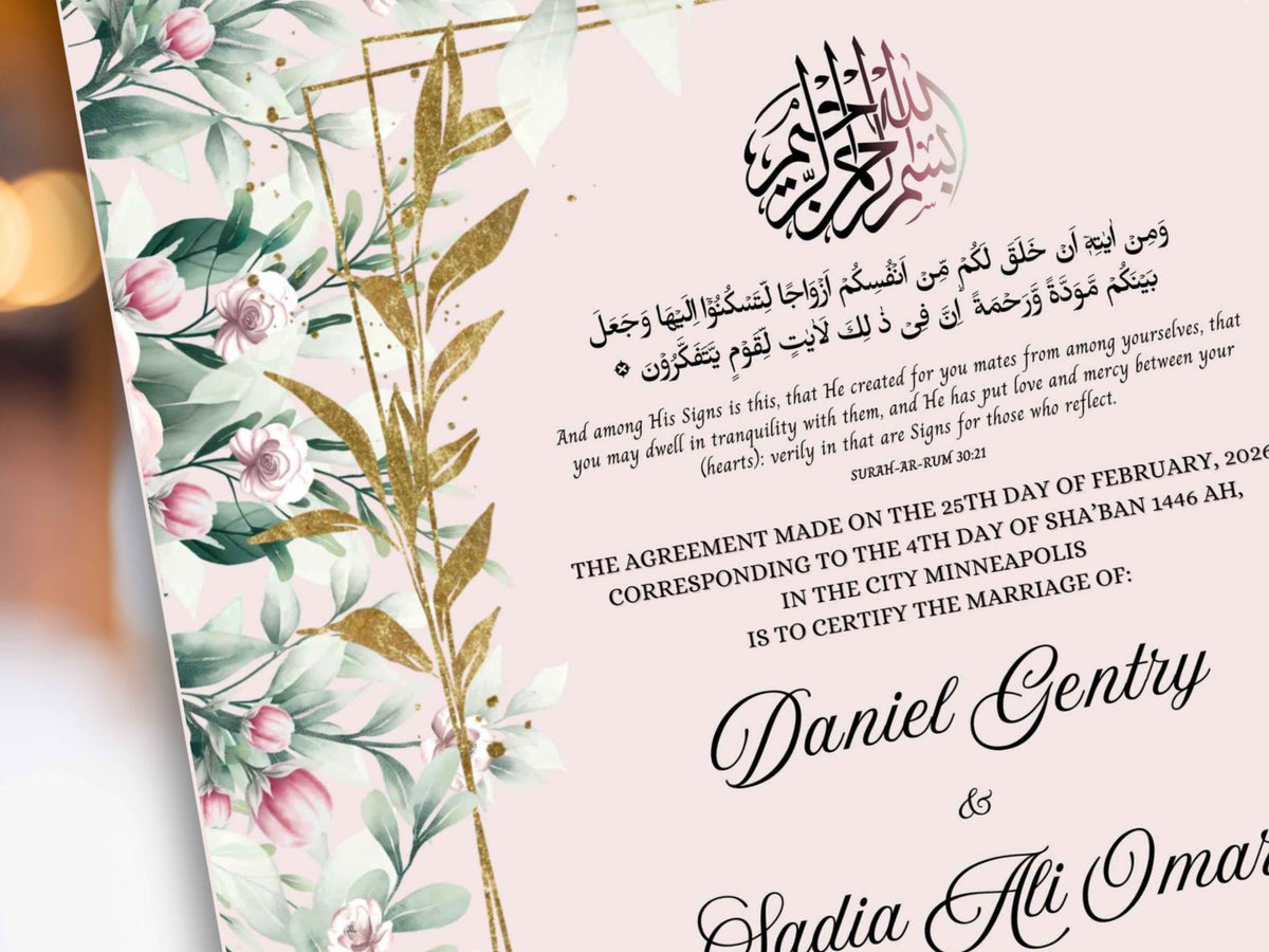 Nikkah Certificate Digital Download Personalized, A4, A3, Template, Editable, Nikkah Nama, Nikkah Contract, Muslim Contract. NN299
