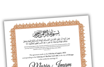 Nikkah Certificate Digital Download Personalised, A4, A3, Template, Instat Download. NN139