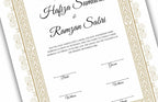 Printable Nikkah Contract Template a3 a4 | Islamic Marriage | PDF Muslim Marriage Contract | Authentic Islamic Wedding Sign Agreement. NN120