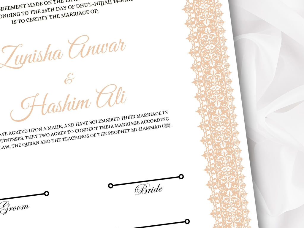 Nikkah Certificate Digital Download Personalised, A4, A3, Template, Editable, Brown Nikkah Nama, Nikkah Contract, Muslim Contract. NN267