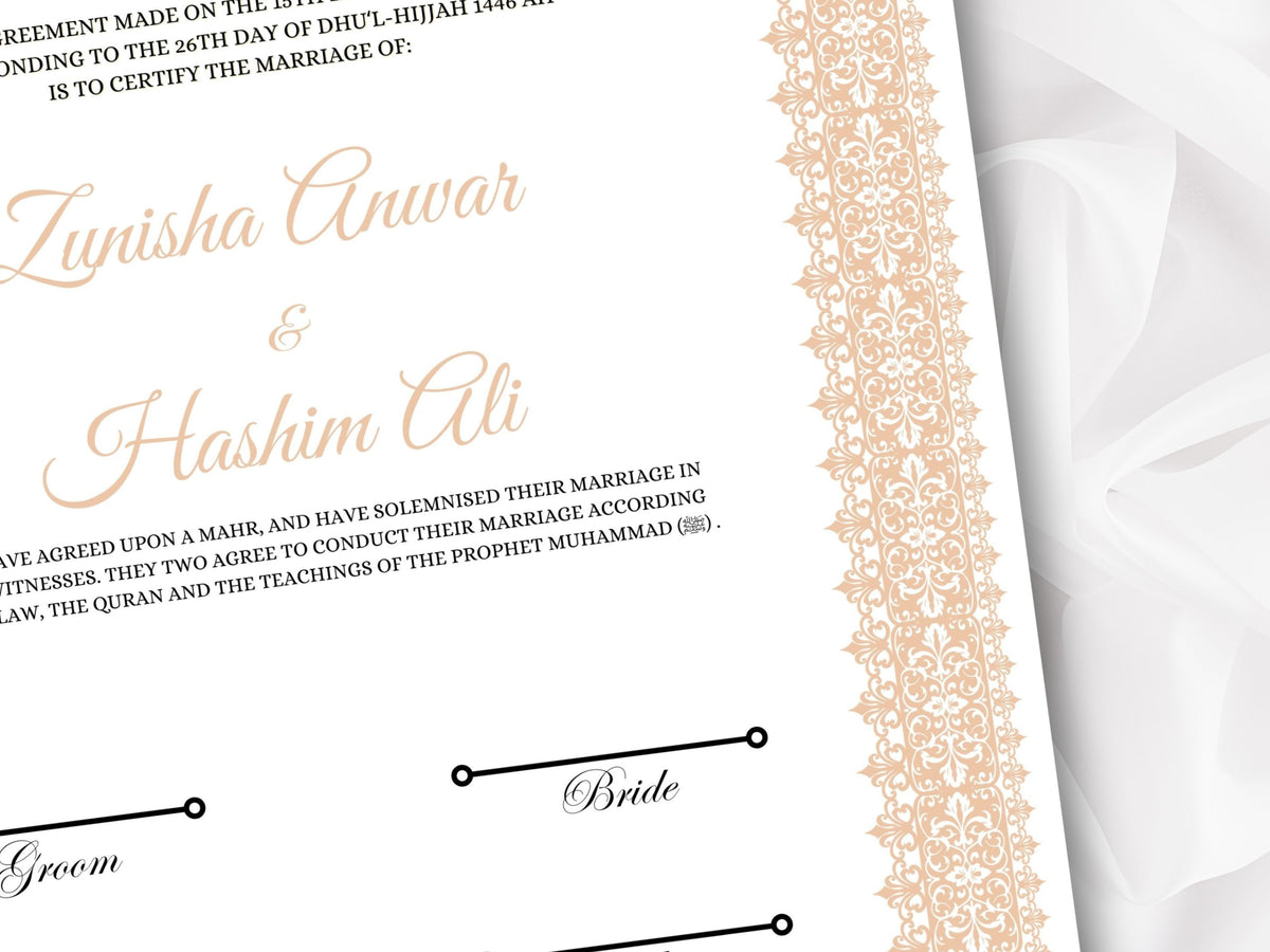 Nikkah Certificate Digital Download Personalised, A4, A3, Template, Editable, Brown Nikkah Nama, Nikkah Contract, Muslim Contract. NN267