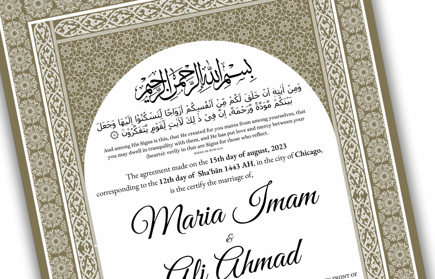 Luxury Nikkah certificate ,A3/a4 Nikkah Nama, Nikah , Islamic wedding contract, Muslim Marriage Certificate, Personalised Names. NN138