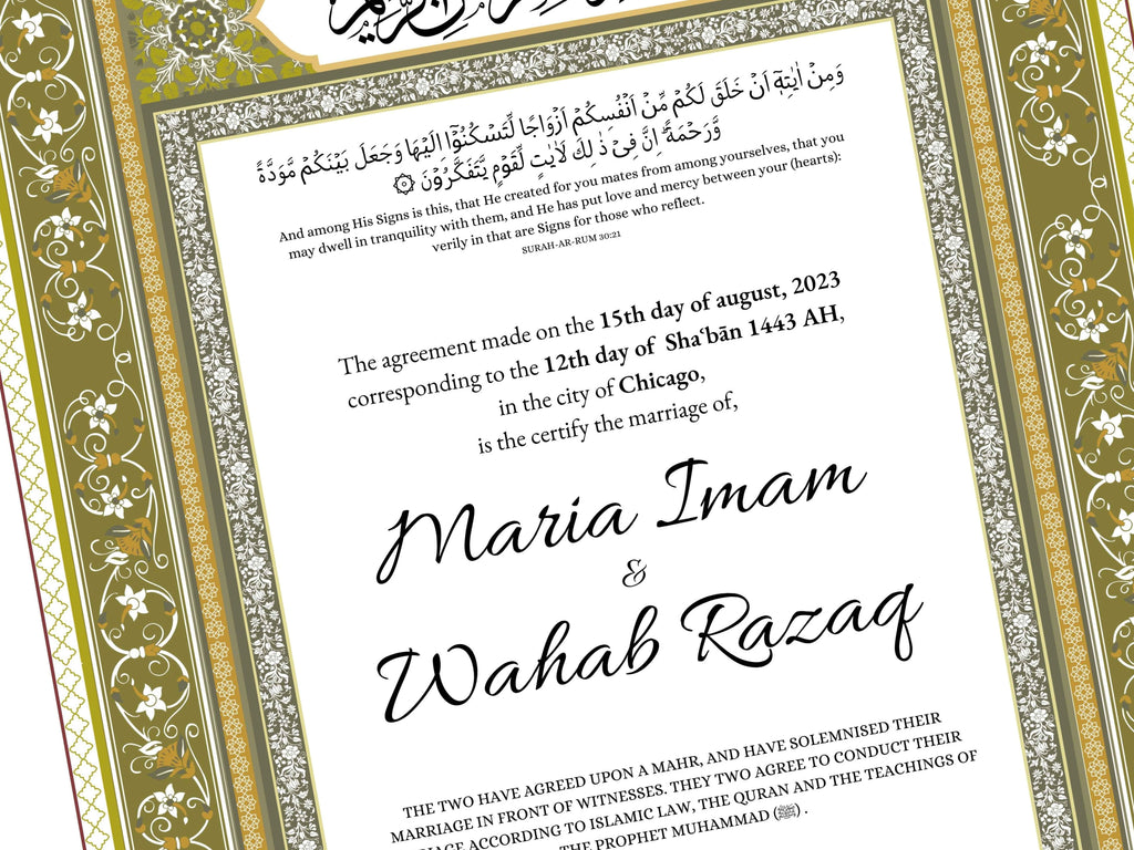 Luxury Nikkah Certificate, Premium A4 Islamic Wedding Contract, Nikkah Nama, Muslim Marriage Certificate, Personalised Names, A4, A3. NN172