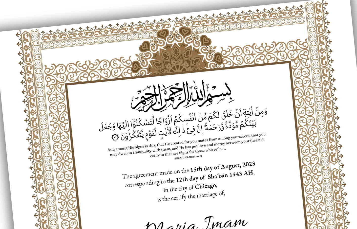 Luxury Nikkah Contract, Digital Printable Personalised Customised Nikkah Certificate, Custom Nikah Nama, Islamic Wedding Contract. NN178