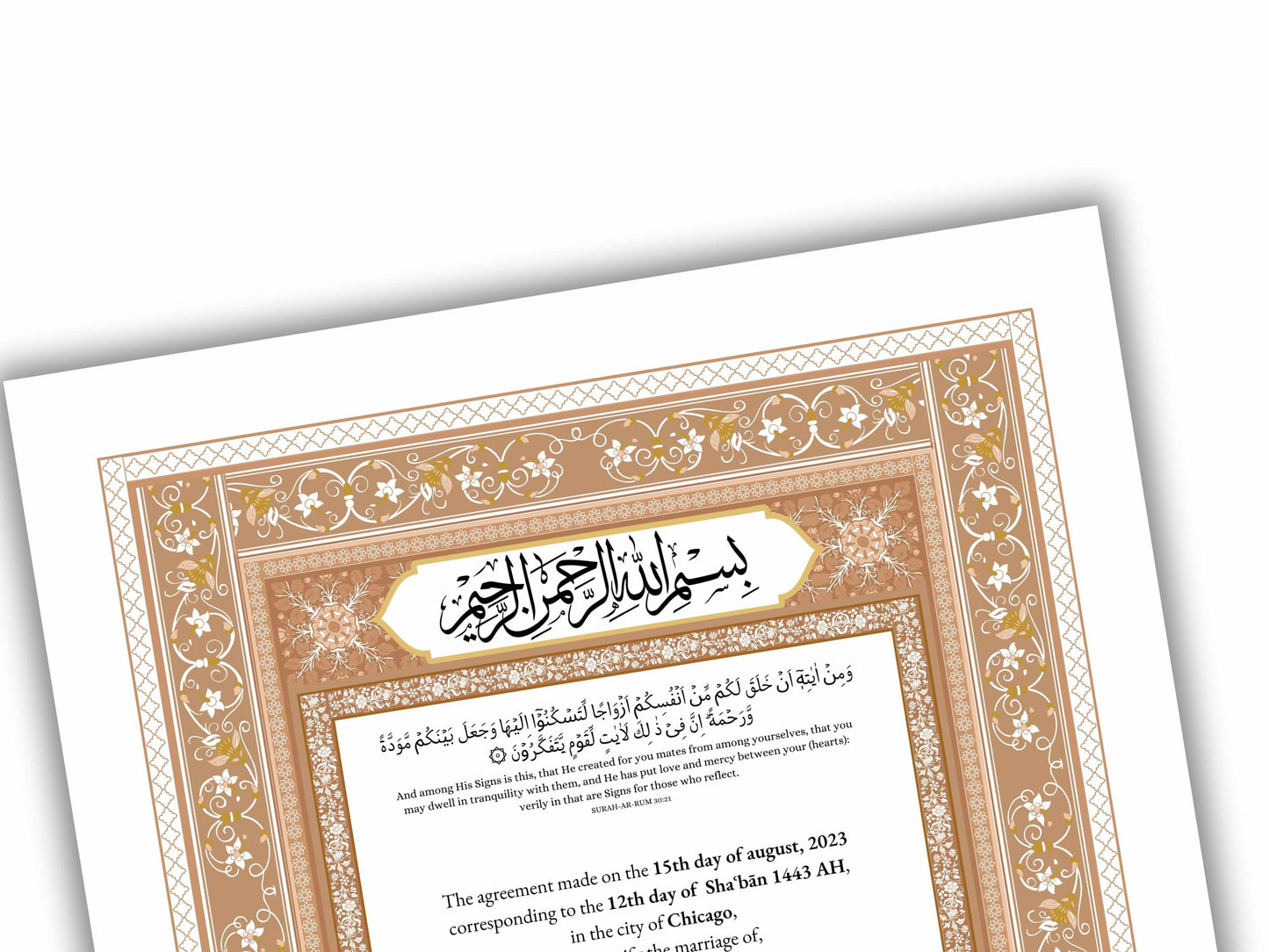 Luxury Nikkah Contract, Digital Printable Personalised Customised Nikkah Certificate, Custom Nikah Nama, Islamic Wedding Contract. NN167