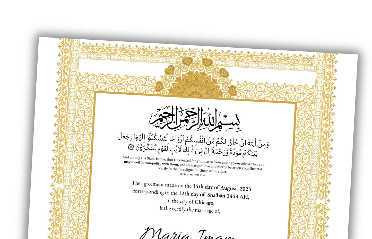 Nikkah Certificate Digital Download Personalized, Luxury Nikkah Certificate, Islamic Wedding Contract, Personalized Muslim Wedding Gift.N181