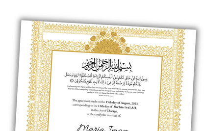 Nikkah Certificate Digital Download Personalized, Luxury Nikkah Certificate, Islamic Wedding Contract, Personalized Muslim Wedding Gift.N181