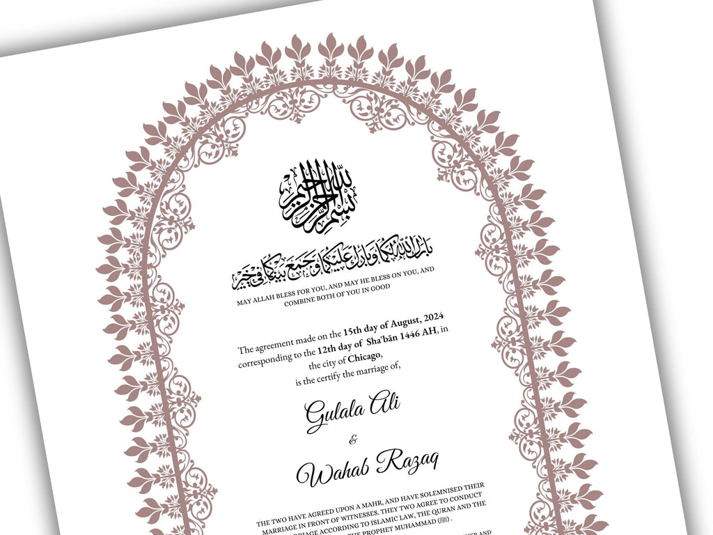 A4 / A3 Nikkah Contract Template, Islamic Wedding Certificate, Nikkahnama Digital Customized. NN159