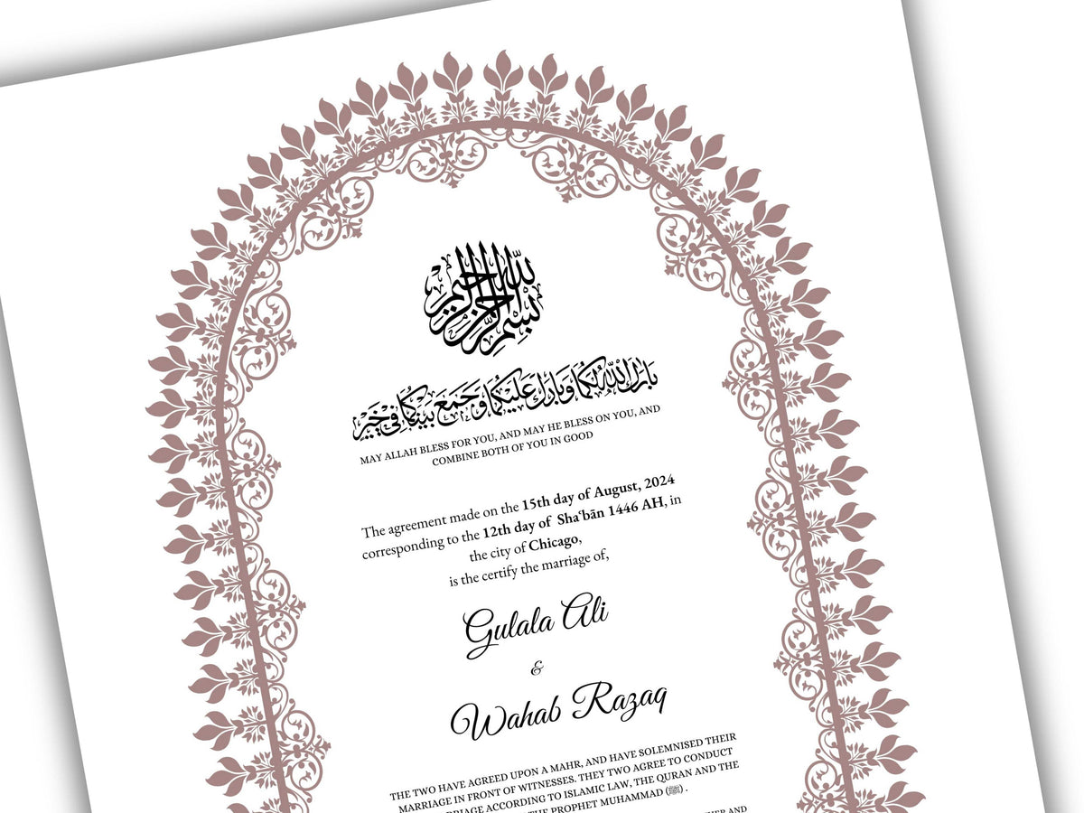 A4 / A3 Nikkah Contract Template, Islamic Wedding Certificate, Nikkahnama Digital Customized. NN159