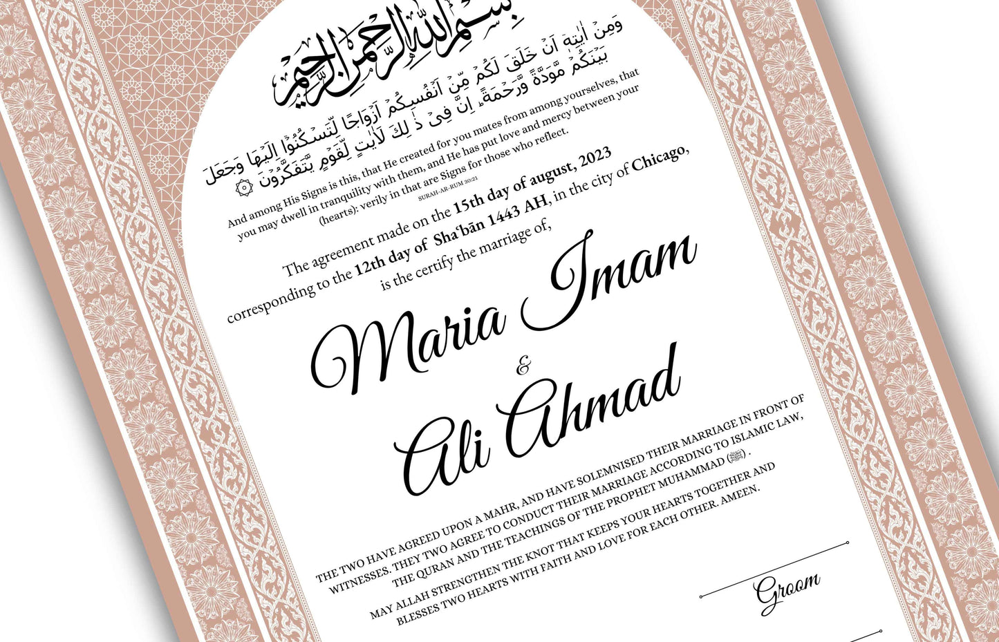 Islamic Marriage Certification | Nikahnama | Contract | Muslim Wedding | Digital Nikkah A4/ A3 | Editable. NN131