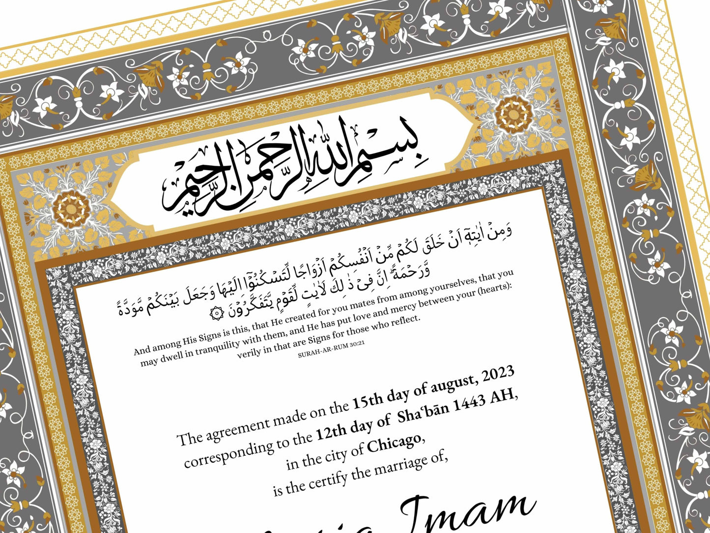 Nikkah Certificate Digital Download Personalised, A4, A3, Template, Muslim Wedding Contract, Instat Download. NN169