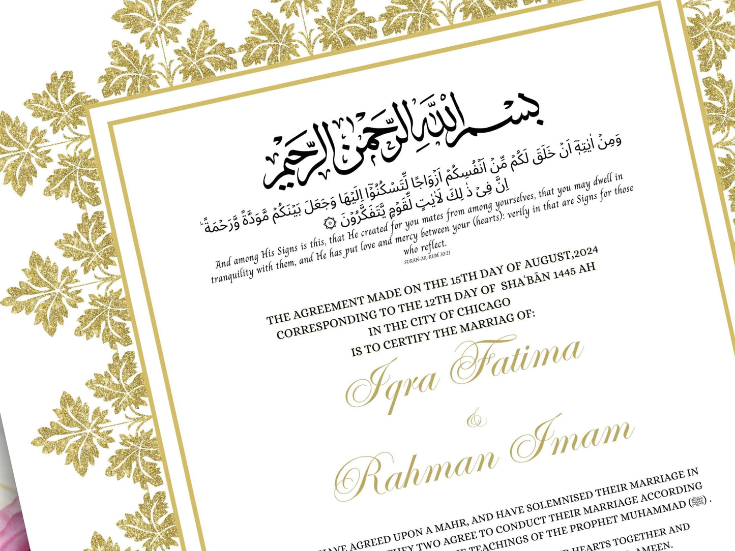 Luxury Nikkah Certificate, Premium A4 Islamic Wedding Contract, Nikkah Nama, Muslim Marriage Certificate, Personalised Names, A4, A3. NN214