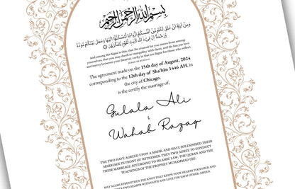 Luxury Nikkah Certificate, Personalised Custom Nikkah Nama, Premium Islamic Wedding Contract Gift, Digital Contract. NN154