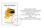 Personalized Couple Hajj Mubarak Template, Haj Gift, Digital Print , Hajj Wishes, Editable Template, A2, A3, A4, A5, Pdf Template. UM4