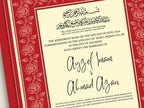 Rose Nikkah Certificate Template, Editable Nikkahnama, Printable Nikah Contract, Muslim Contract, Red Nikkah Islamic Marriage Contract.NN252