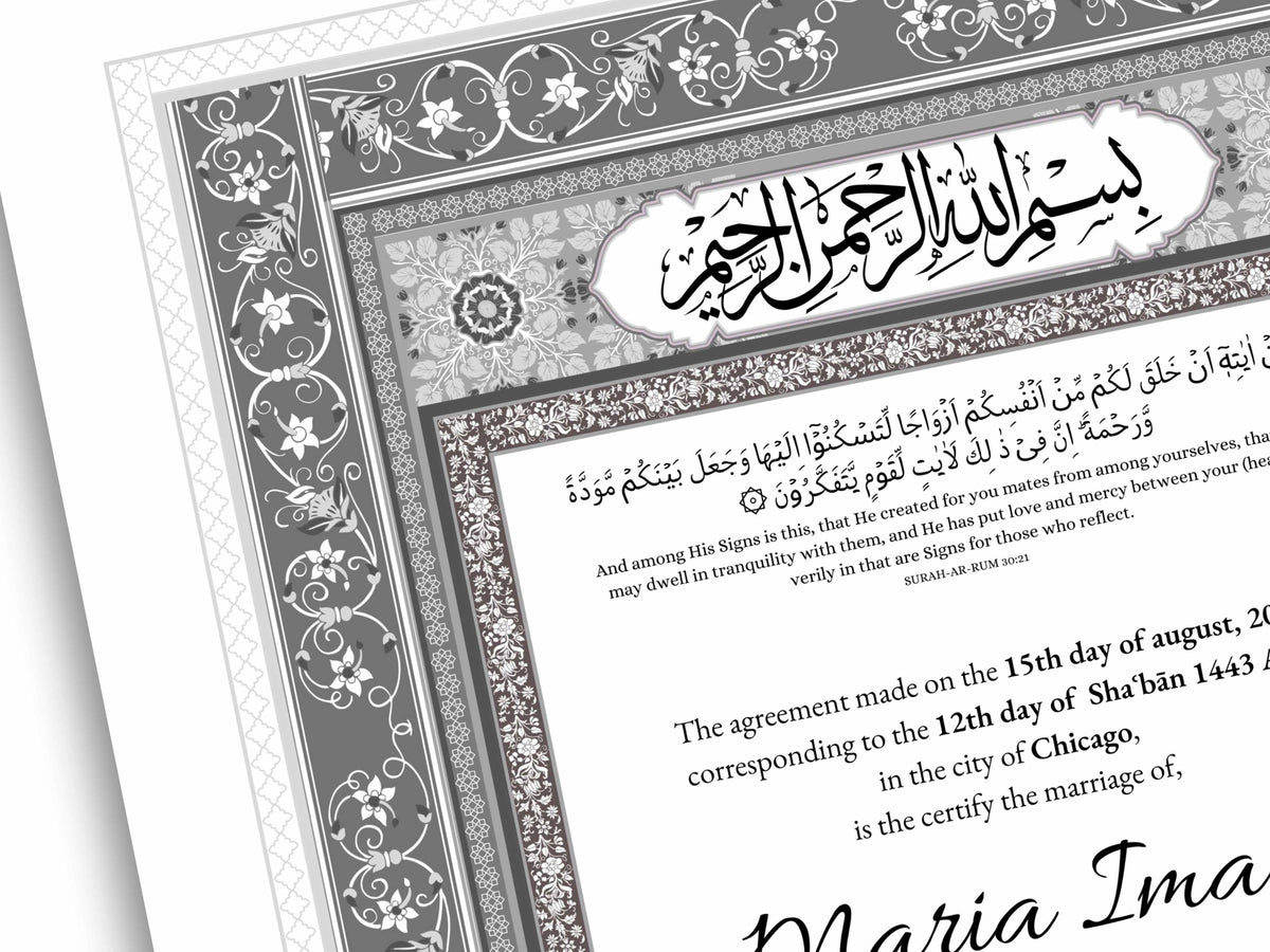 Luxury Nikkah Certificate, Premium A4 Islamic Wedding Contract, Nikkah Nama, Muslim Marriage Certificate, Personalised Names, A4, A3. NN173