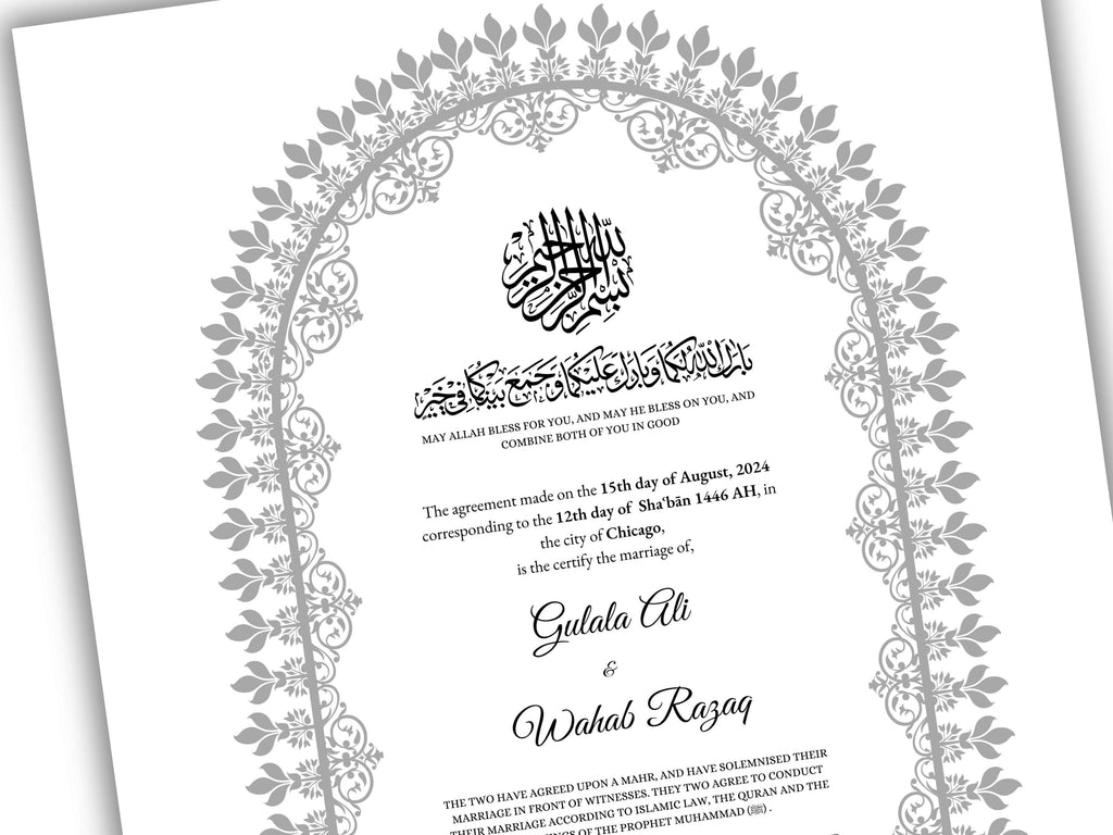 Personalised Nikkah Contract, Nikah Nama, Customised Muslim Marriage Certificate, Keepsake, Wedding Gift for Bride/Groom. 161