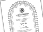 Personalised Nikkah Contract, Nikah Nama, Customised Muslim Marriage Certificate, Keepsake, Wedding Gift for Bride/Groom. 161